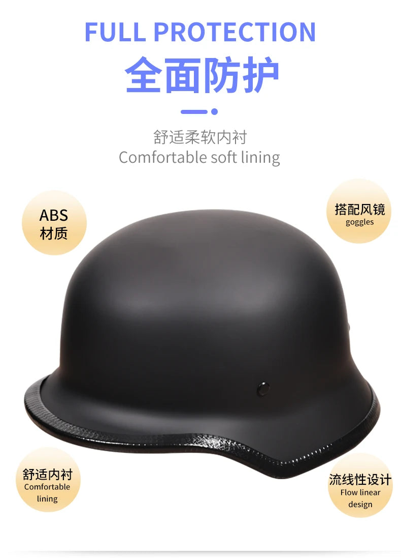ORZ-309-Soldier Helmet Retro Half Helmet Motorcycle Male and Female Motorcycle Personality German Ladle Helmet Electric Vehicle