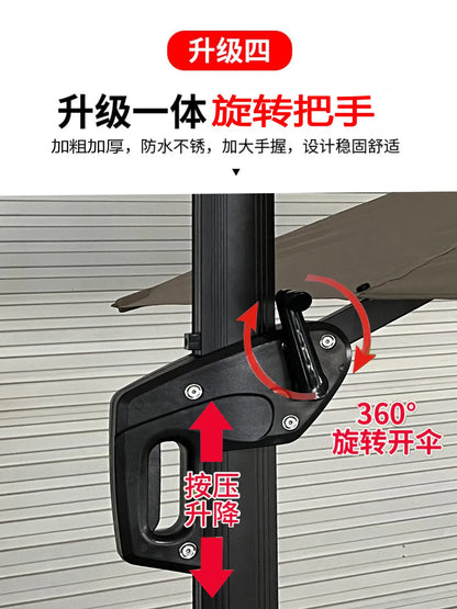 Outdoor parasol villa courtyard garden leisure home balcony sun protection waterproof cafe Roman umbrella wholesale