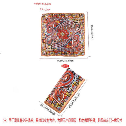 1PCS Ladies Multicolor Peacock Feather Pattern Large Tassel Shawl Fashionable Wrap Scarf for Travel Party Ladies Silk Scarf