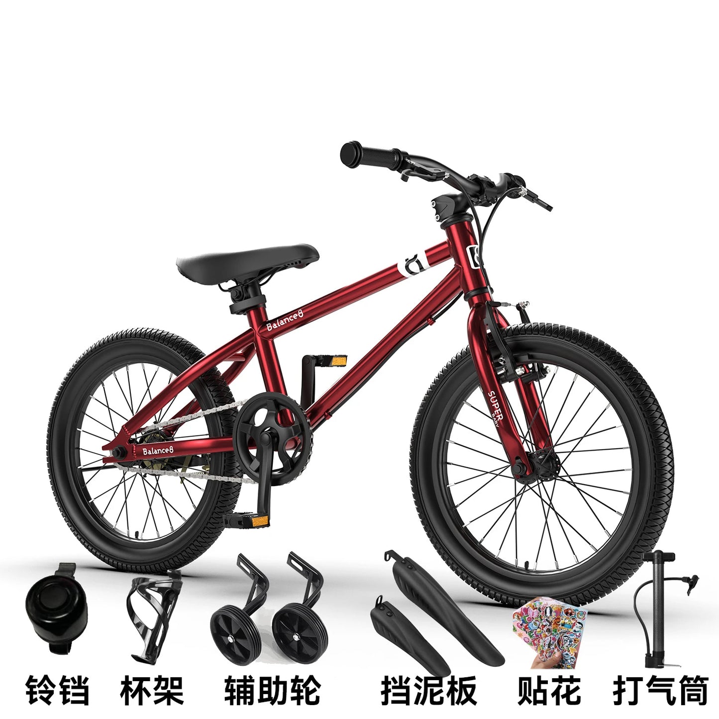 Youth Mountain Bike 16/20 Inch Children's Bicycle for Boys And Girls 6-12 Years Old Student Pedal Bike with Adjustable Frame