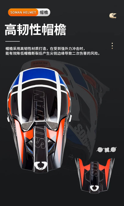 SOMAN CE Certified Off Road Motorcycle Helmet Мотошлем Lightweight Breathable Personalized Adult Motocross Capacete 0.15