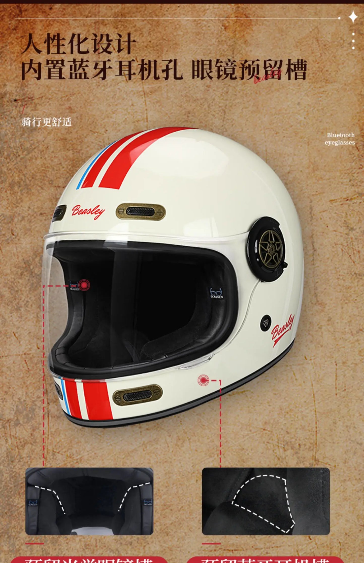 BEASLEY Retro Helmet Men's Women's Cruise Motorcycle Fiberglass Full Helmet Carbon Fiber Motorcycle Helmet DOT Certification