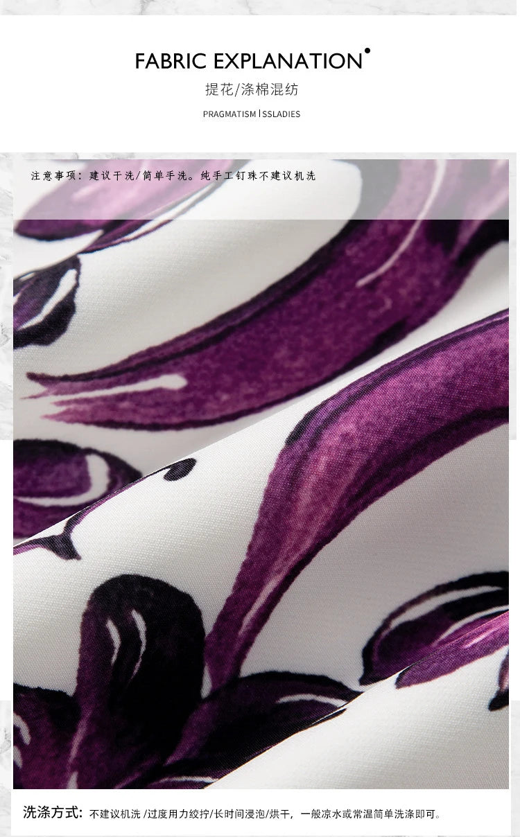 Women Purple Blue and White Porcelain Print Dress Beaded Short Sleeve Loose Straight Summer Casual Midi Dress 2026