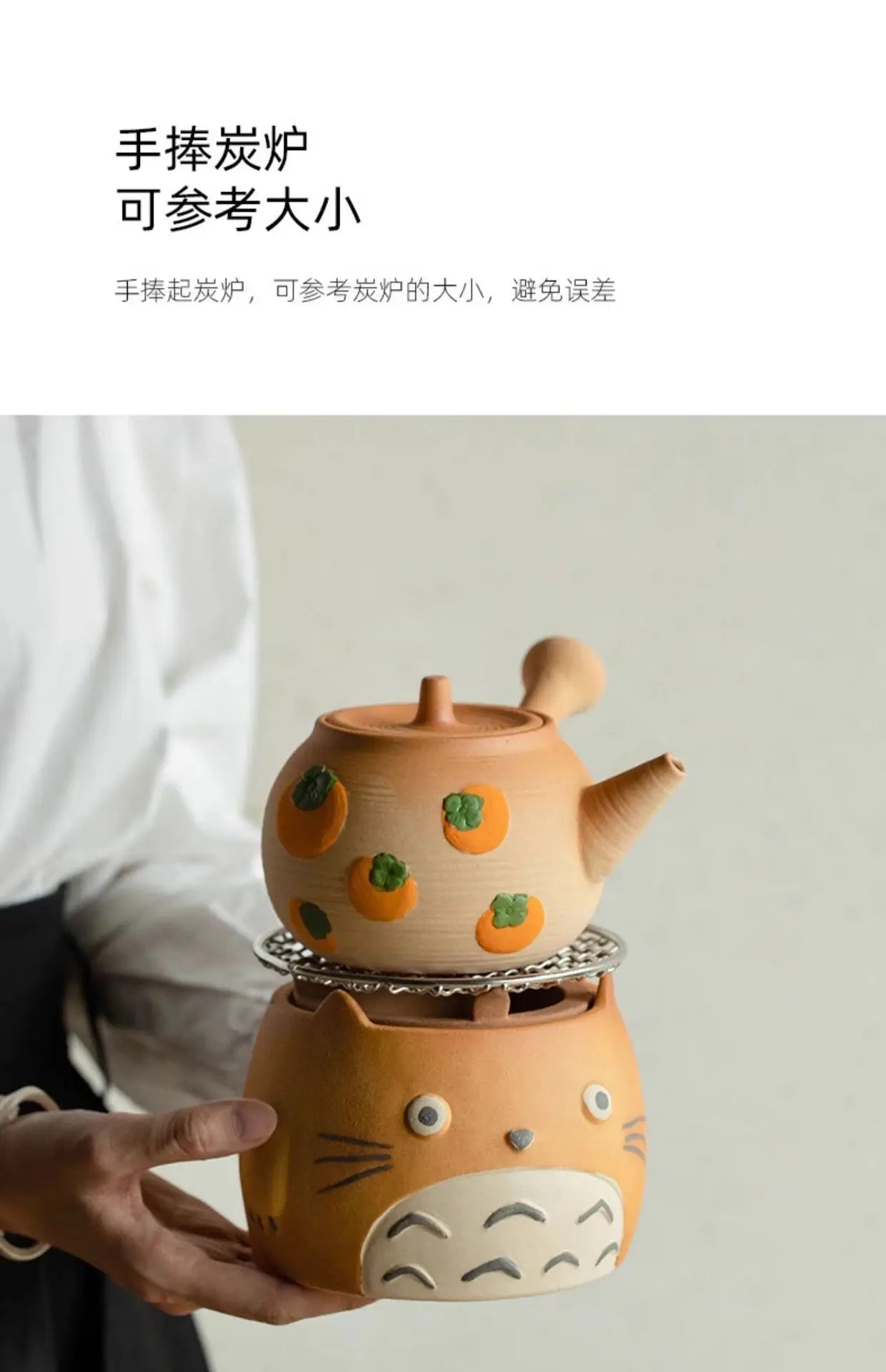 Japanese Charcoal Fire Stove Can Dry-fire Coarse Pottery Anti-scalding Side Handle Kettle Household Tea Stove Charcoal Grill