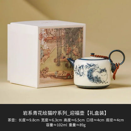 102ml Hand Painted Cat Teapot Ancient Tea Infuser Pot Household Tea Maker Kettle With Filter Dahongpao Drinkware Supplies Craft