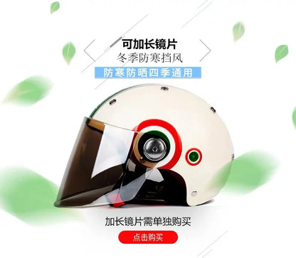 BEON Motorcycle Helmet for Adult and Child All Seasons Electric Vehicle Half Helmet Summer Sun Protection Helmet Motorcycle
