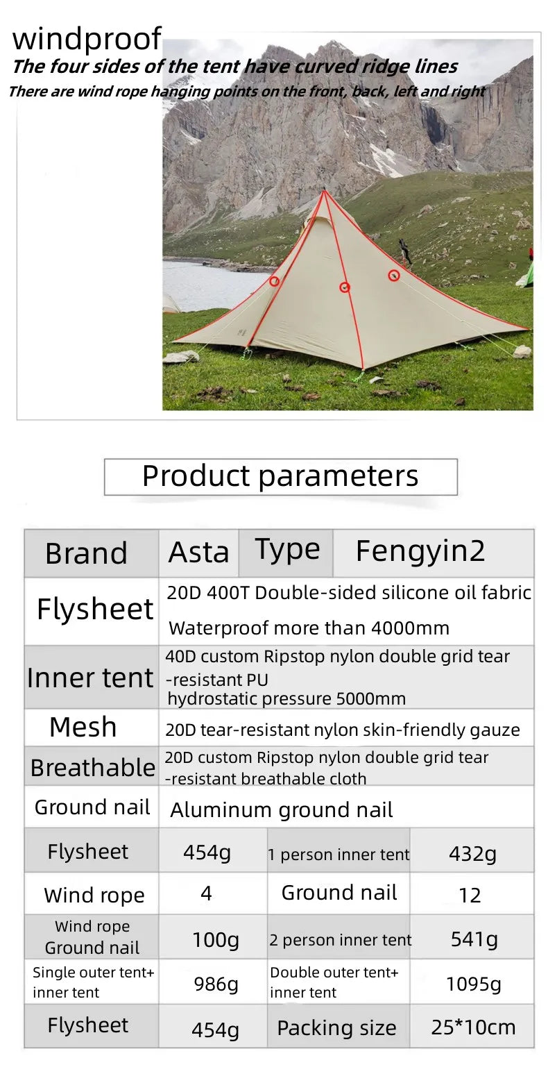 ASTA GEAR Fengyin2 Pyramid Tent Outdoor Ultralight 20D nylon Tent Camping Windproof Hiking Backpacking