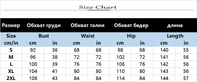 Jumpsuit Women 2023 Summer Fashion Print Wide Leg Jumpsuits Sexy Beach Style Off-shoulder High Waist Summer Outfits Bodysuit