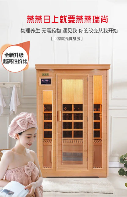 Sweat steam room household sauna room Tomalin sweat steam box energy module far infrared light wave room dry steamer