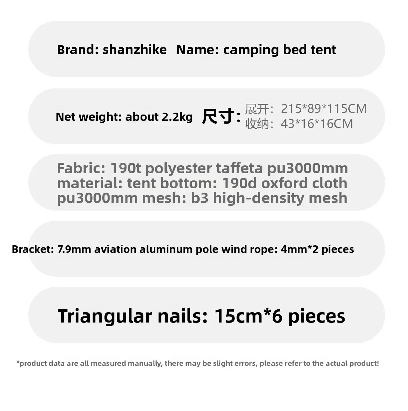 MOUNTAINHIKER 2026 Camp Bed Tent Single Outdoor Waterproof Multi-purpose Leisure Rainproof Camping Tent for Hiking And Travel