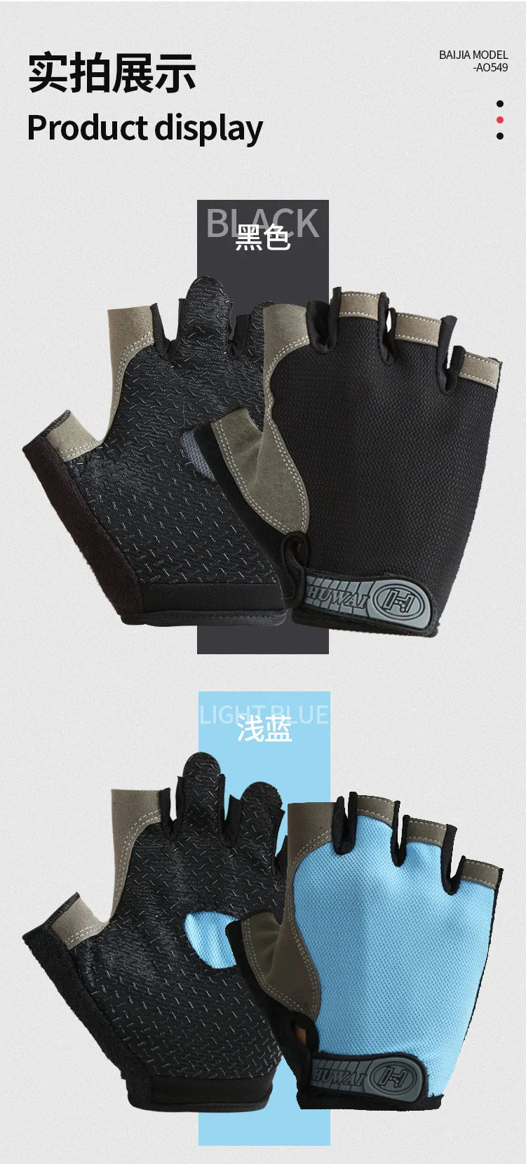 Men Women Gym Gloves Weightlifting Fitness Training Non Slip Palm Protector Breathable Fingerless Bike Bicycle Cycling Gloves