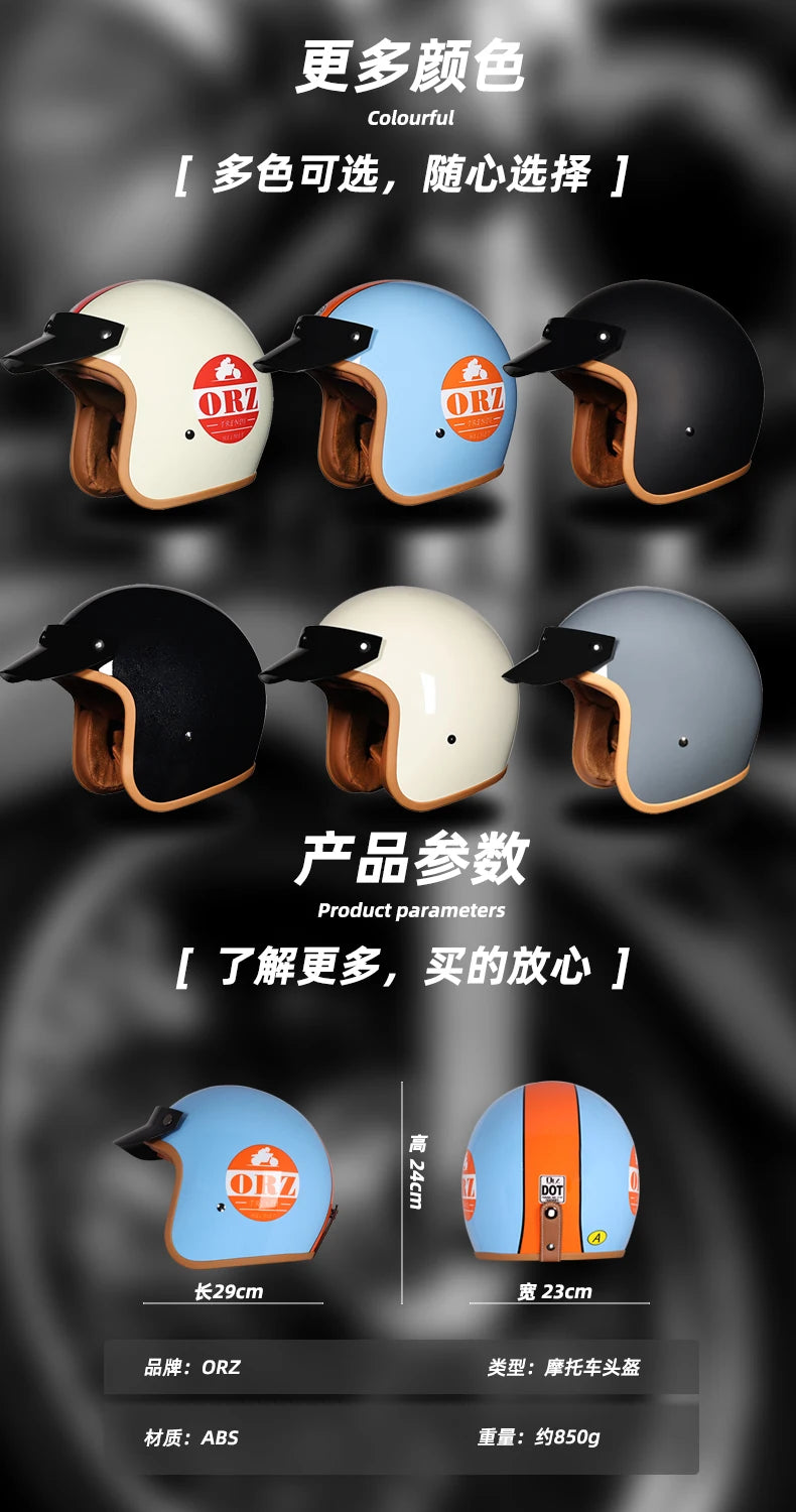 ORZ Retro Half Open Motorcycle Helmet Retro Cruising 3/4 Couple Helmet Coffee Shop Motorcycle Hat