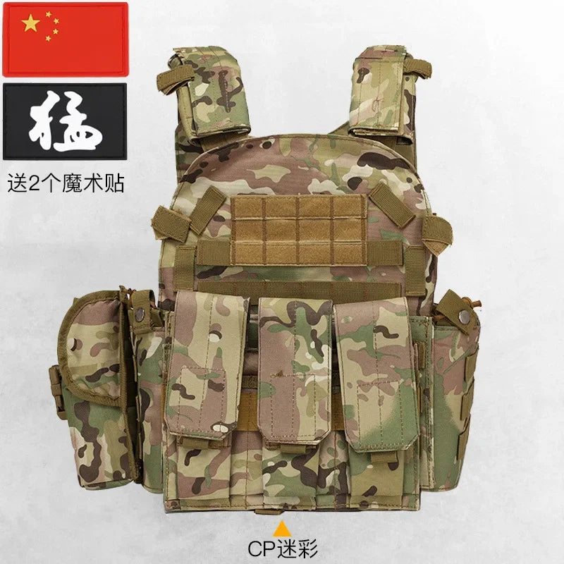 Nylon Tactical Vest Body Armor Hunting Carrier Airsoft Accessories CS Combat MOLLE Camo Military Army Vest for Outdoor Hunting