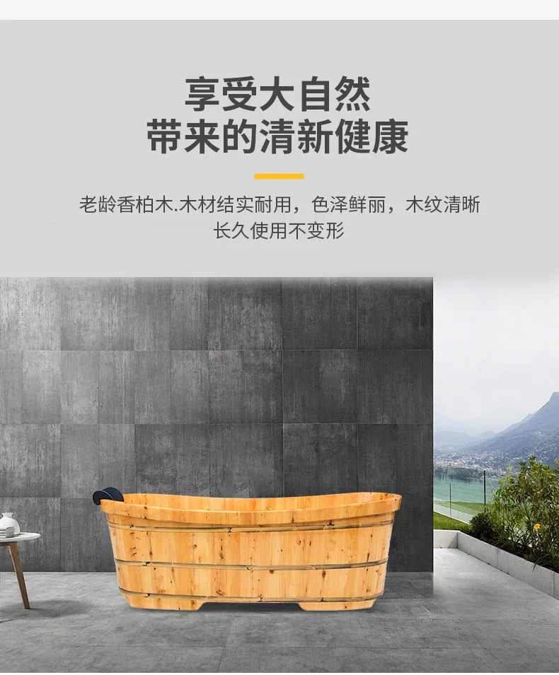 Lying bath bucket wooden tub  tub adult household bucket sweat sauna fumigation solid wood