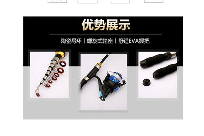 1.0-2.3M Ultra Short Small Sea Fishing Rod with Fishing Wheel Telescopic Ultra Short Cross Sectional Fiberglass Rod Set