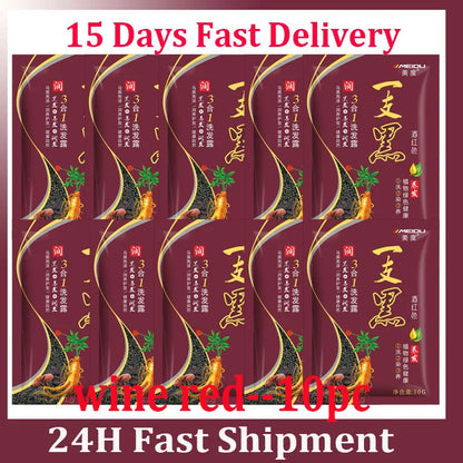 Natural Herbal Hair Dye Shampoo 3 in 1 Hair Color Shampoo Non-irritating Lasting Repair Nourish Gray White Hair Care Women Men