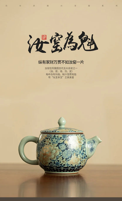 Ru Kiln Ceramic Teapot Gilded Peony Western Han Tile Pot Kung Fu Tea Set Household Tea Pot