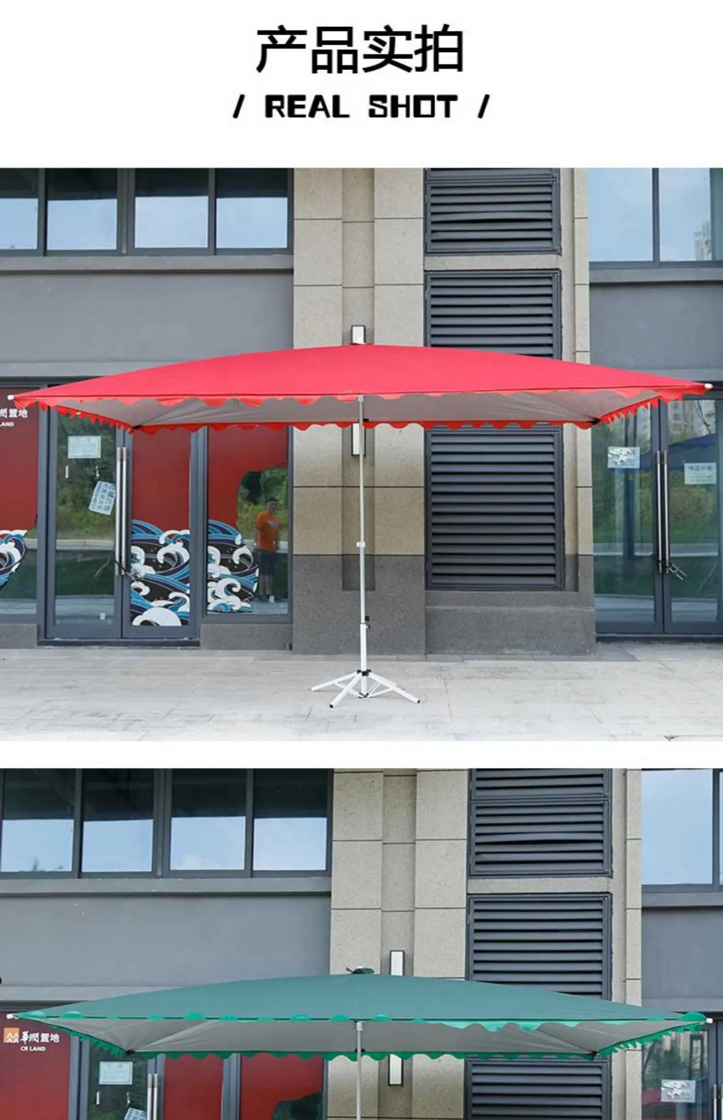 Parasol outdoor stall large sun umbrella rectangular canopy thickened commercial folding square courtyard umbrella sun protectio
