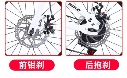 Folding Bike 20 Inch 7 Speed Disc Brake Portable Light Cycling Adult Kids Students Road Bicycle Men And Women Portable