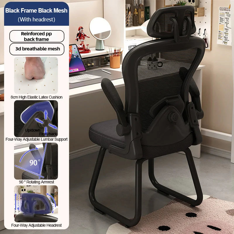 Office Chair Mesh High Back Desk Computer Chairs Dormitory Study Ergonomic Gaming Seats Home Furniture Thickened Seat Cushion