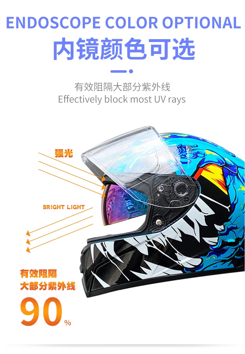 Motorcycle helmet, men's and women's dual lens full helmet, four season couple street bike safety helmet