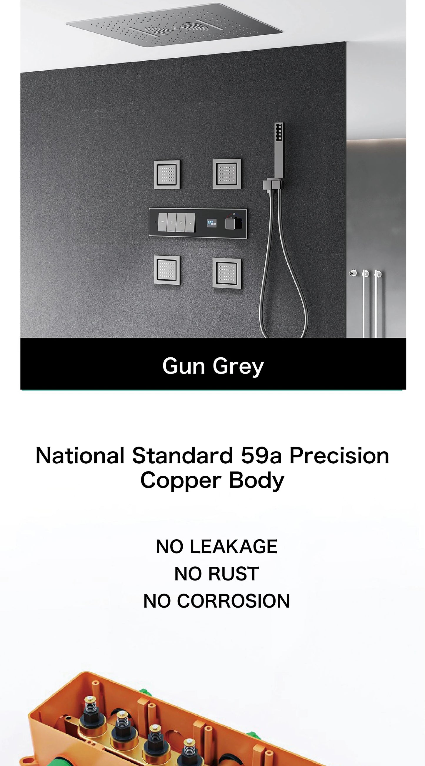 Gun gray brass luxury LED digital display constant temperature shower system embedded ceiling hot and cold water bathroom mixer