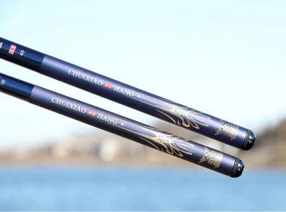 2.1-6.3-meter Lightweight Hard Tuned Carbon Fiber Fishing Rod Strength Fishing Rod Outdoor Fishing Equipment Travel Equipment