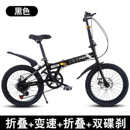 Folding Bike 20 Inch 7 Speed Disc Brake Portable Light Cycling Adult Kids Students Road Bicycle Men And Women Portable
