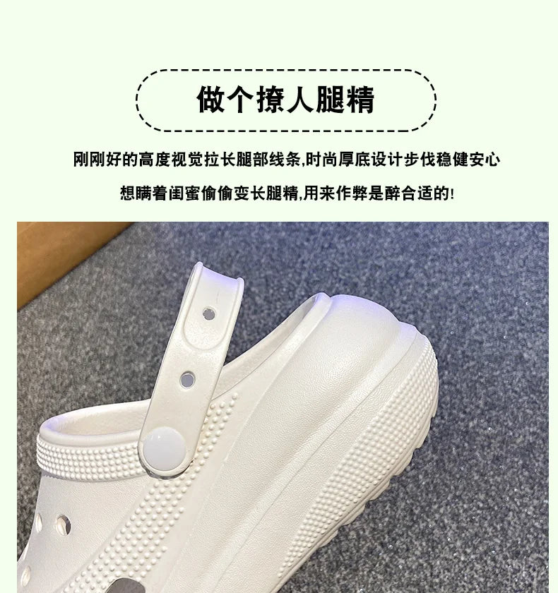 A Pair of Women's Fashionable Clogs, Women's Wear-Resistant and Comfortable Thick-Soled Beach Shoes, Outdoor Casual Trendy Women's Shoes
