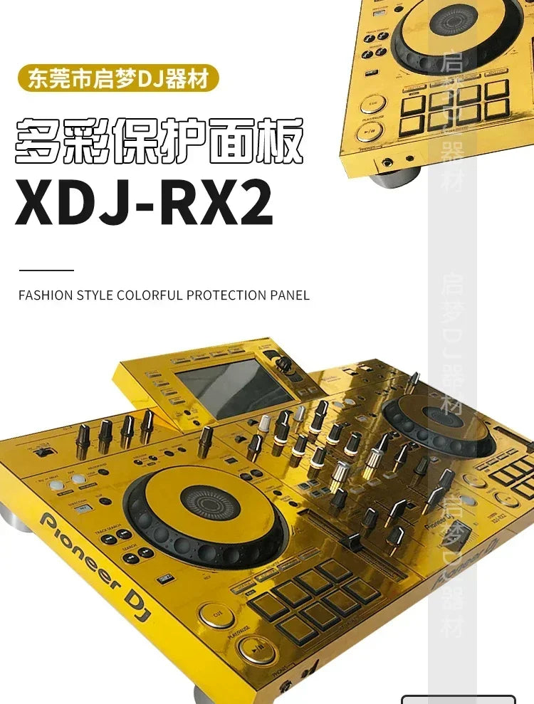 Pioneer XDJ-RX2 PVC Skin Film - Quality Protective Film for Controllers (Film Only)