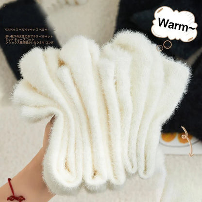 3/6 Pairs Women Autumn Winter Solid Color Plush Mid Tube Socks Warm and Thick Black White Soft Comfortable Casual Socks