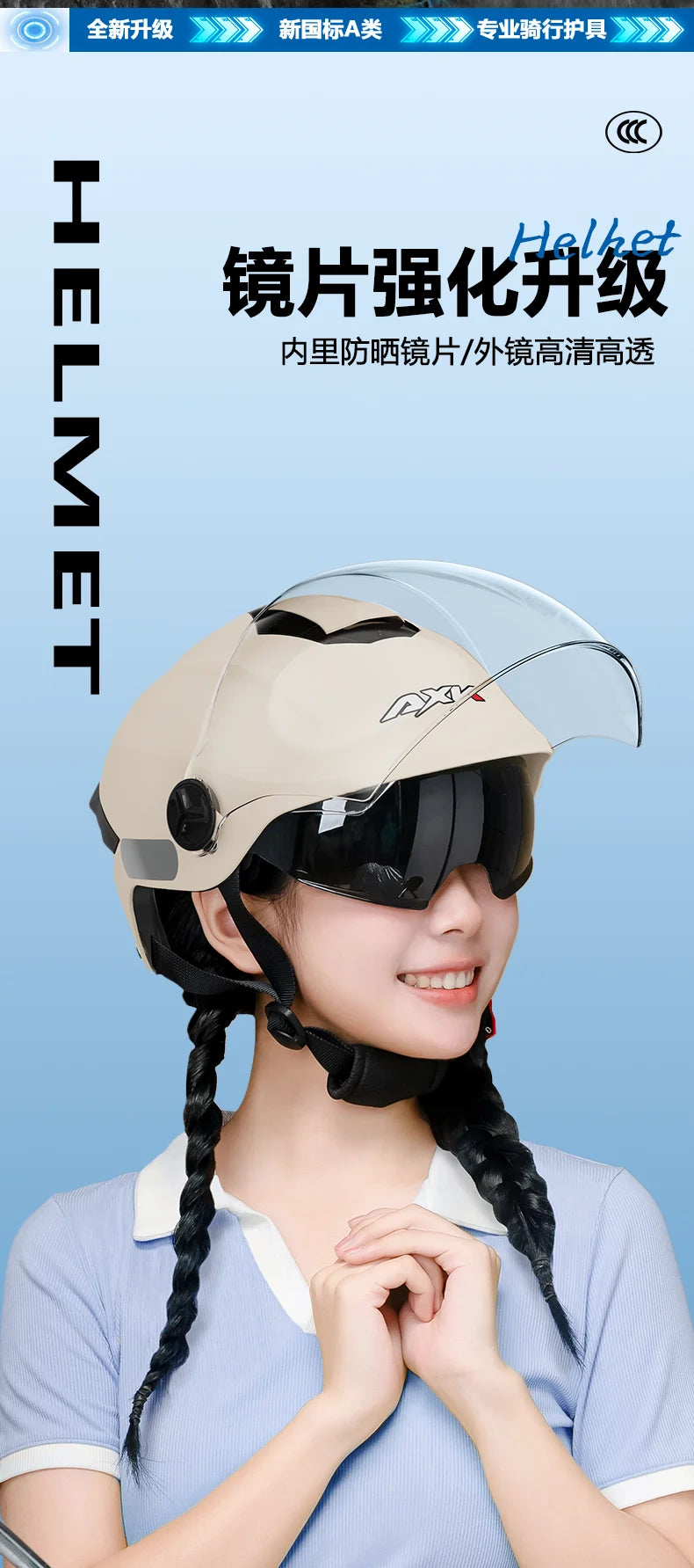 Summer impact protection safety open face motorbike helmet motorcycle short lens ordinary tail wing black