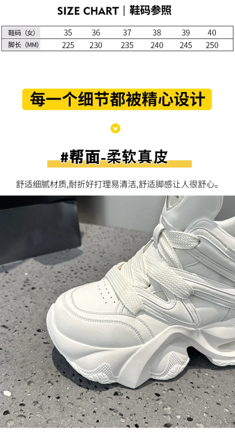 Chunky Platform Hidden Height Increasing Sneakers Casual Lace Up Shoes In White And Grey With Hollow Out Design For Streetwear