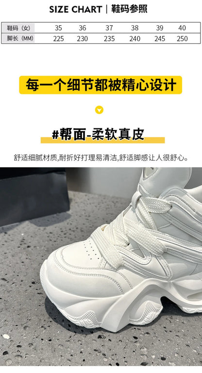 Chunky Platform Hidden Height Increasing Sneakers Casual Lace Up Shoes In White And Grey With Hollow Out Design For Streetwear