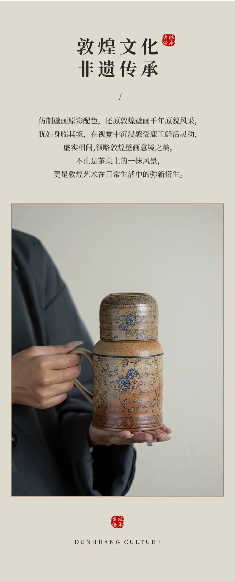 580ML Large Capacity Ceramic Stewed Teapot Tea Brewing Insulated Single Pot Pottery Kettle For Office Outdoor Use Kung Fu Teaset
