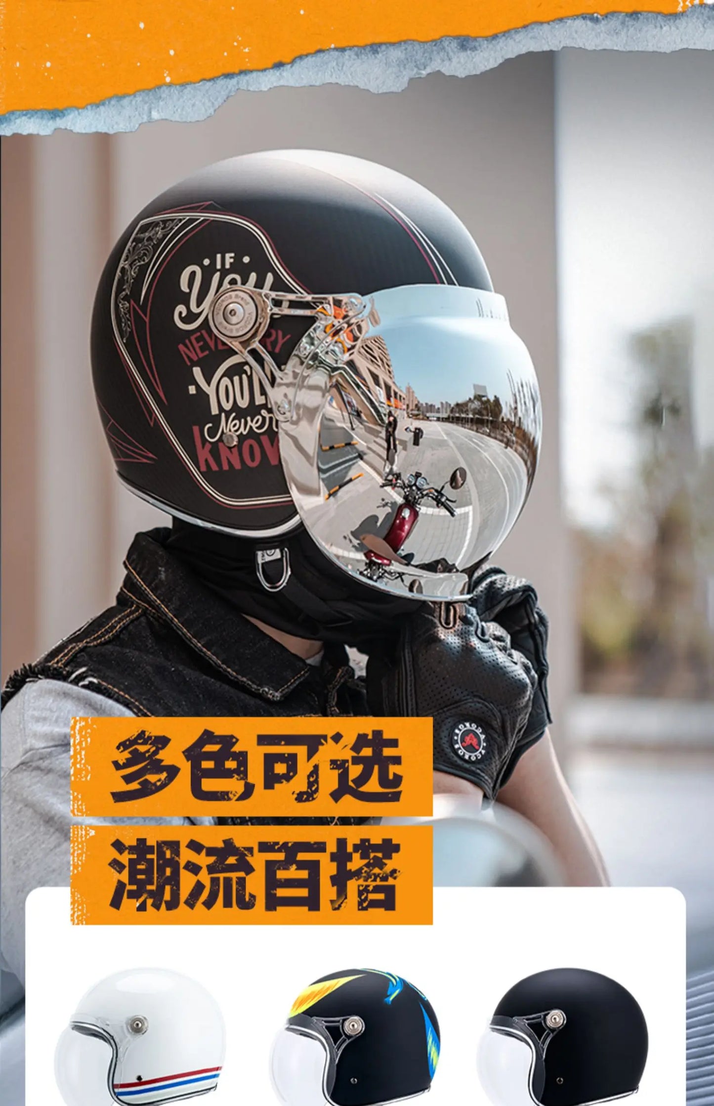 VCOROS Carbon fiber Retro Motorcycle Helmet Half Open face helmet fiberglass Cascos para motos DOT Certification