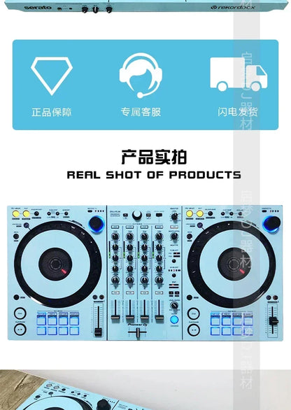 PVC Self-Adhesive DDJ-FLX6 Skin Film | PVC Material for Pioneer Controllers (Not Machines)