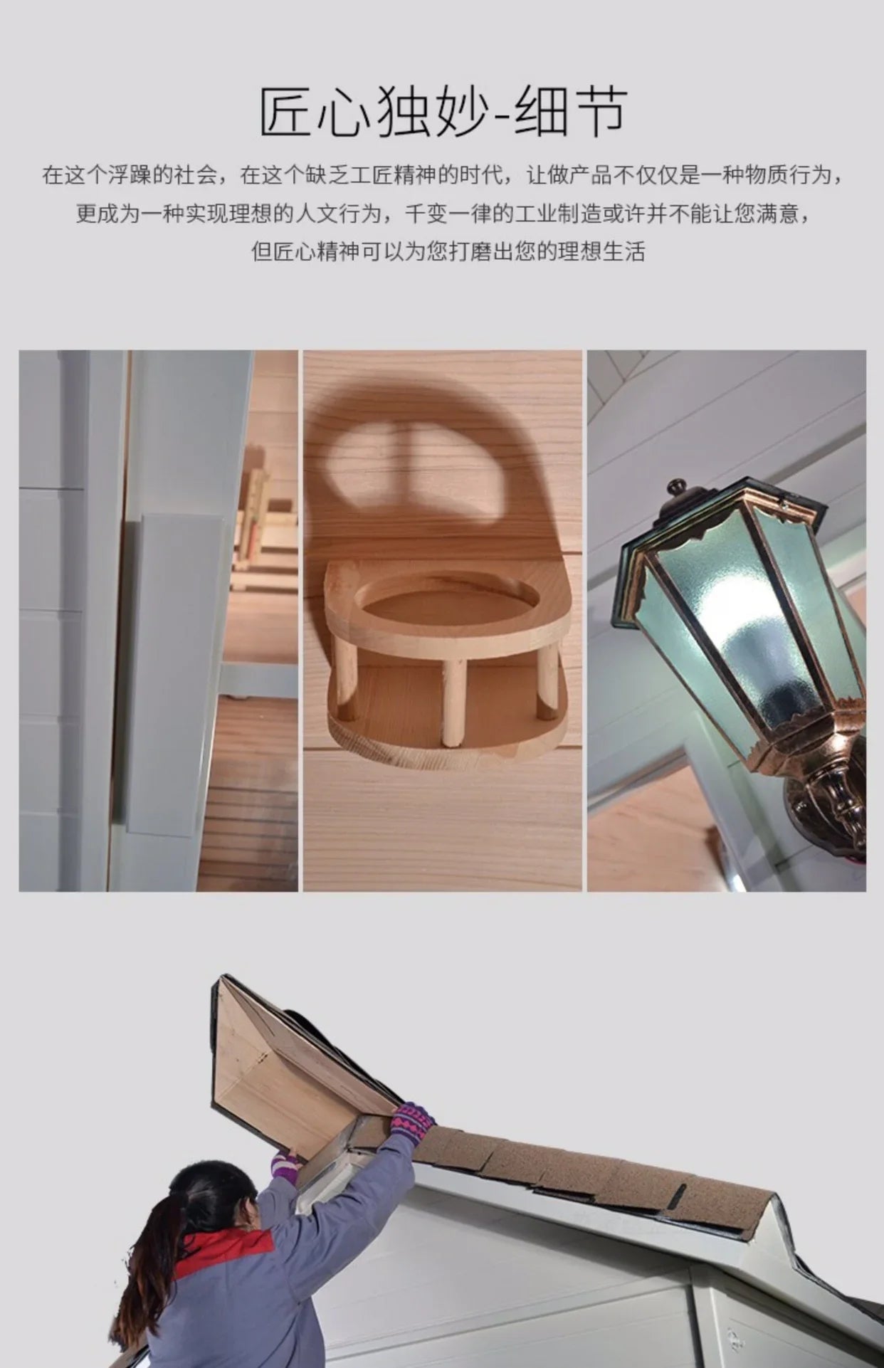 Home Outdoor Sauna Room Sweat Steaming Steam Sweating Wet Steaming  Far Infrared Courtyard Outdoor Sweat Steaming Room