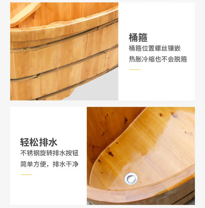 Lying bath bucket wooden tub  tub adult household bucket sweat sauna fumigation solid wood