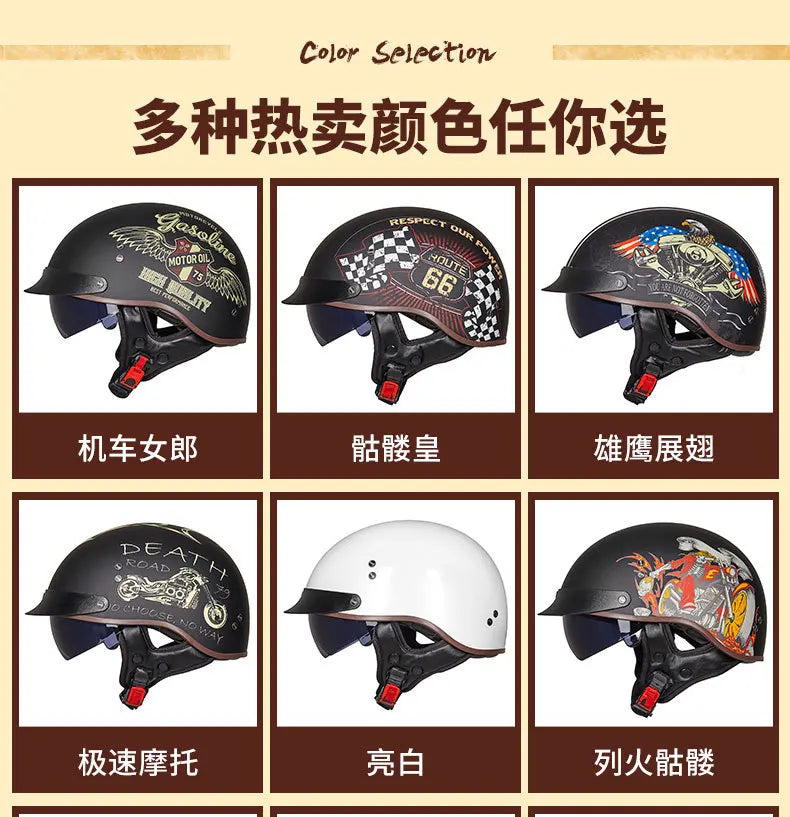 Retro Half Helmet Motorcycle Cruiser Helmet German Style Vintage Casco Moto Open Face Chopper Biker Pilot DOT Capacetes Para