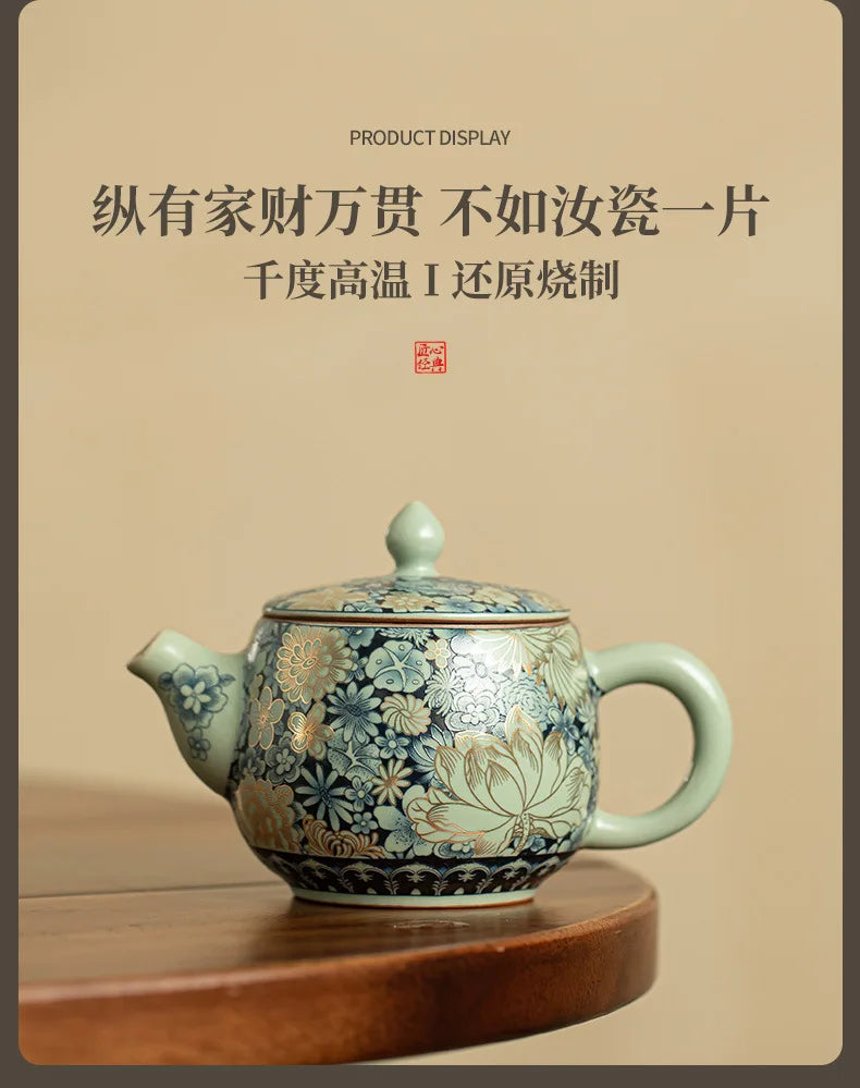 Ru Kiln Ceramic Teapot Gilded Peony Western Han Tile Pot Kung Fu Tea Set Household Tea Pot