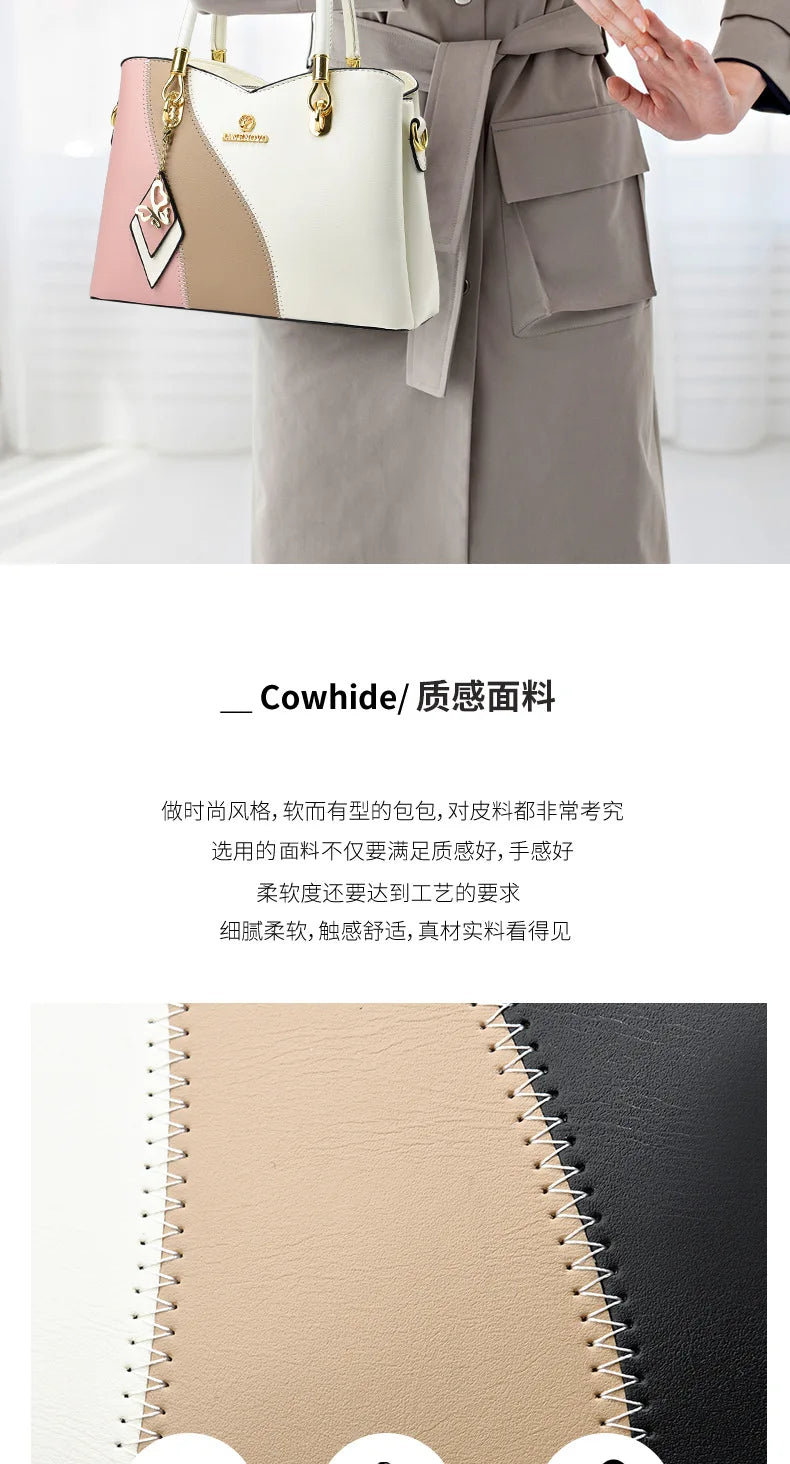 2024 New Three Color Combination Women's Handbag Large Capacity Soft Leather Shoulder Bag Fashion Elegant Women's Crossbody Bag