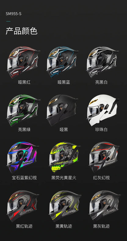 SOMAN Modular Helmet Flip Full Face Motorcycle Helmet Dual Visor Lens Racing Casco casque moto approved 오토바이핼멧