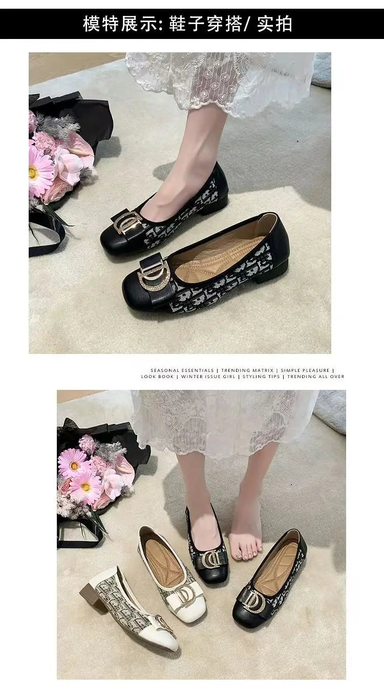 Soft Bottom Women Bean Metal Single Shoes Fashionable Versatile Shallow Mouth Retro Square Head Flat Bottom Coarse Women's Shoes