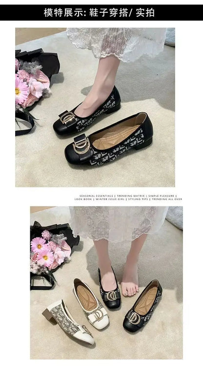 Soft Bottom Women Bean Metal Single Shoes Fashionable Versatile Shallow Mouth Retro Square Head Flat Bottom Coarse Women's Shoes