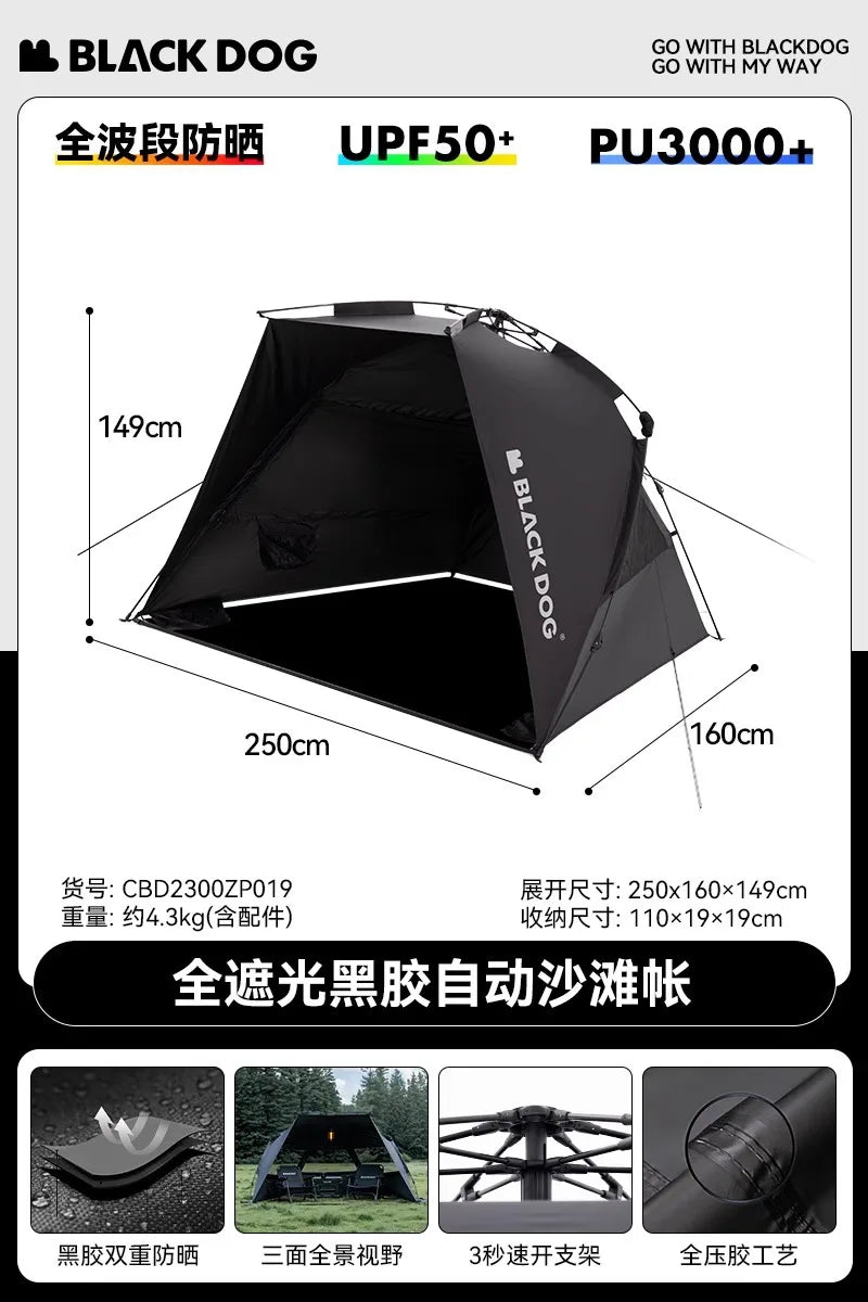 Naturehike BLACKDOG Camping Automatic Tent Waterproof Sun Shelter Beach for 2-3 People Outdoor Travel Picnic 150D Dome Tent New
