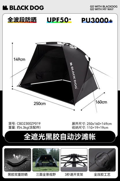 Naturehike BLACKDOG Camping Automatic Tent Waterproof Sun Shelter Beach for 2-3 People Outdoor Travel Picnic 150D Dome Tent New