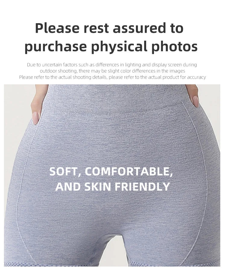 Seamless Shorts High Waisted Elastic Peach Hip Sports Yoga Pants Tight Fitting Quick Drying Fitness Pants for Women Sweatpants