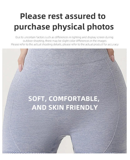 Seamless Shorts High Waisted Elastic Peach Hip Sports Yoga Pants Tight Fitting Quick Drying Fitness Pants for Women Sweatpants