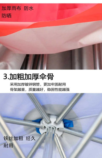 Parasol outdoor stall large sun umbrella rectangular canopy thickened commercial folding square courtyard umbrella sun protectio